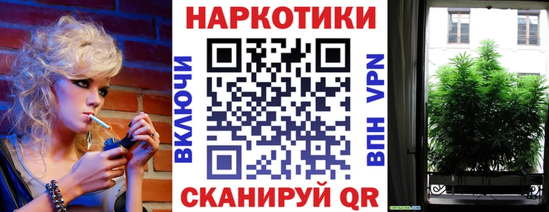 Где купить наркотики Лысьва ГЕРОИН  A-PVP  Меф мяу мяу  КОКАИН  ГАШ 