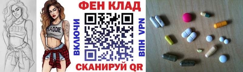 АМФЕТАМИН Premium  сколько стоит  Лысьва 