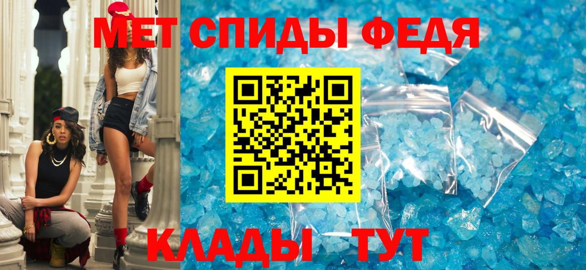 Amphetamine  Лысьва  АМФЕТАМИН 98% 