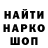 Амфетамин VHQ Anatolii Pustowit