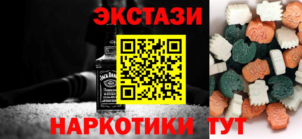 Alpha PVP Лысьва