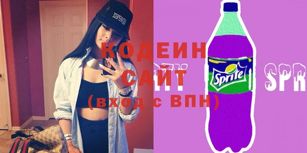 a pvp Покачи