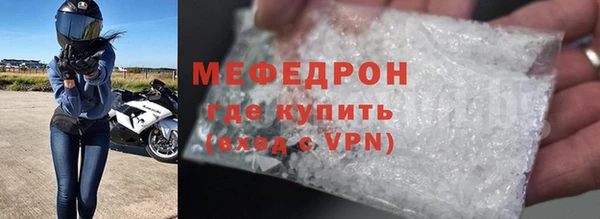 каннабис Грязовец