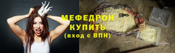 марки nbome Покров