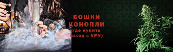 кристаллы Переславль-Залесский