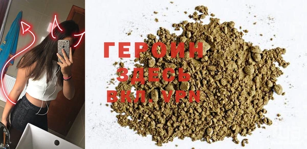 марки nbome Покров