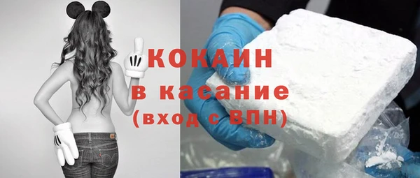 марки nbome Покров