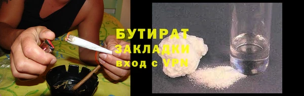 a pvp Покачи