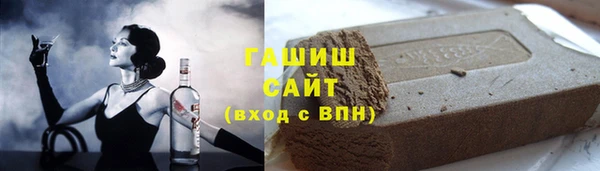 марки nbome Покров