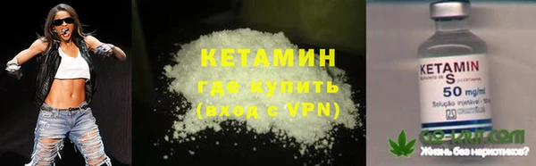 скорость mdpv Пересвет
