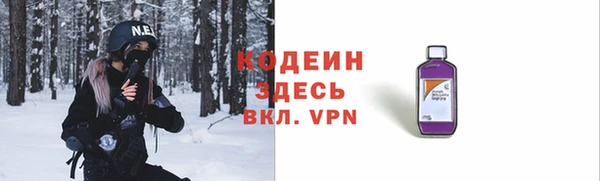 a pvp Покачи