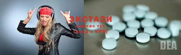 мефедрон Пестово