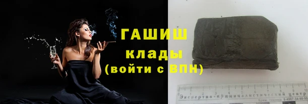 спиды Покровск