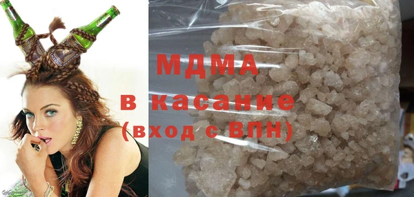 скорость mdpv Пересвет