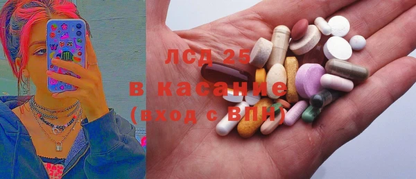 скорость mdpv Пересвет