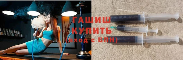 скорость mdpv Пересвет