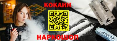 мдпв Дубна