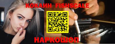 метадон Абакан