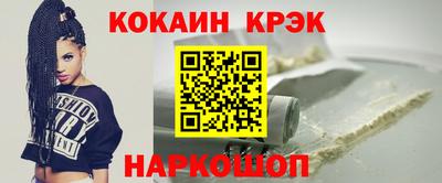 СК Донской
