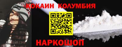мдпв Дубна