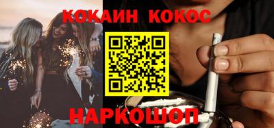мдпв Дубна