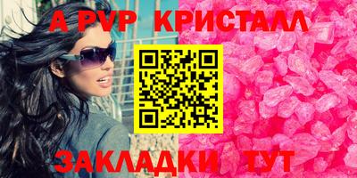 мдпв Дубна