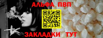 мдпв Дубна