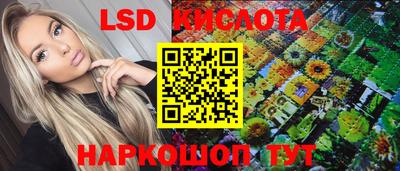 первитин Абакан