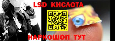 кристаллы Азнакаево