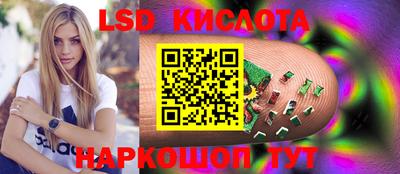 первитин Абакан