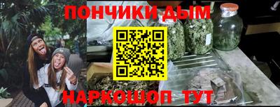 первитин Абакан