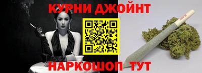СК Донской