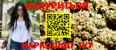 первитин Абакан