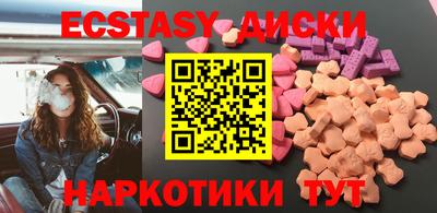 СК Донской