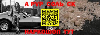 прущая мука Азнакаево