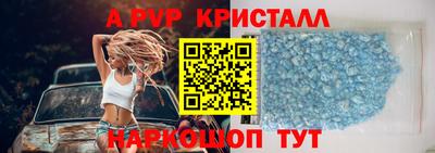 мдпв Дубна
