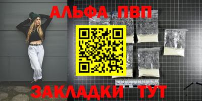 СК Донской