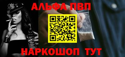СК Донской