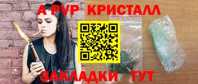 мдпв Дубна