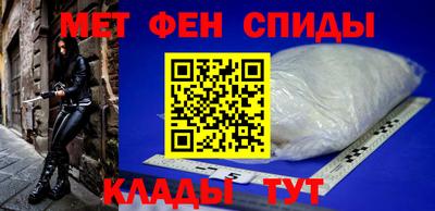СК Донской