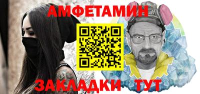 каннабис Донецк