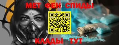 каннабис Донецк
