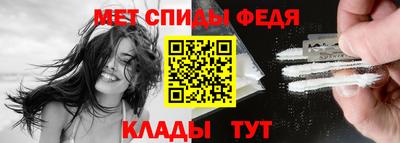 кристаллы Азнакаево