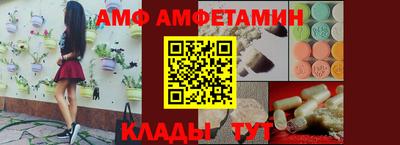 СК Донской