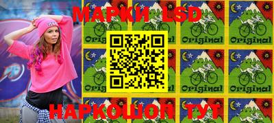 кристаллы Азнакаево