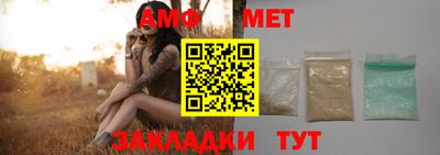 каннабис Донецк