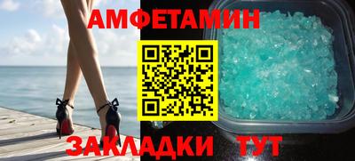 каннабис Донецк