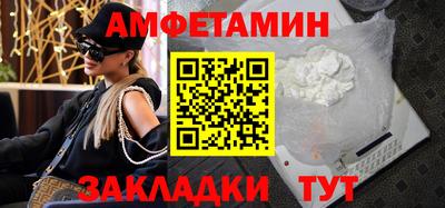каннабис Донецк