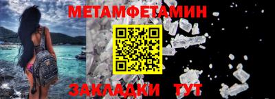 СК Донской