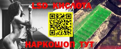 СК Донской